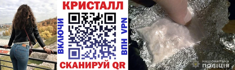 АМФ Premium  Купить где  Бодайбо 