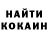 КЕТАМИН ketamine Vadim Dolgopolov