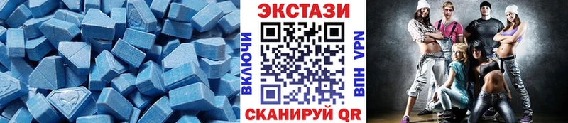 ЭКСТАЗИ louis Vuitton  Купить где  Бодайбо 