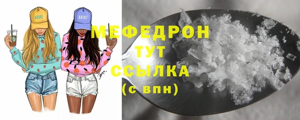 дурь Козловка