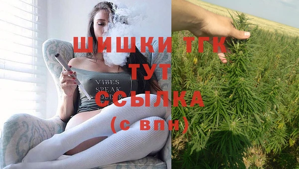 кокаин премиум Козельск