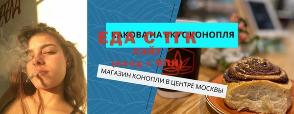 дурь Козловка