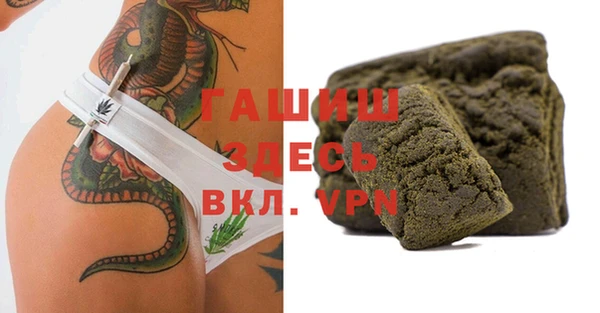 прущие крисы Кодинск