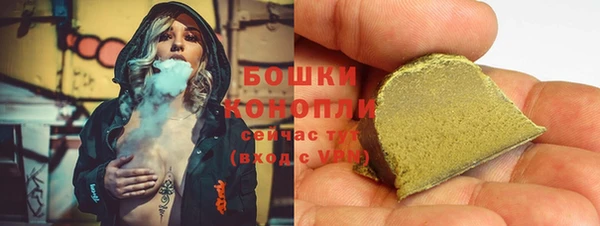 дурь Козловка