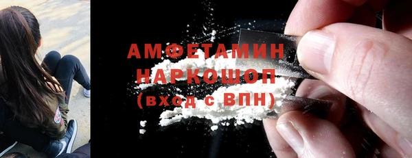 прущие крисы Кодинск