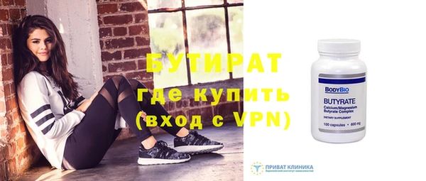 дурь Козловка