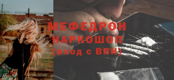 дурь Козловка