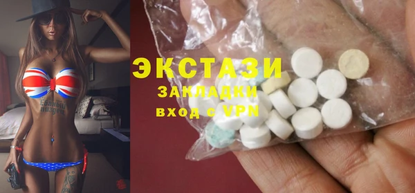 прущие крисы Кодинск