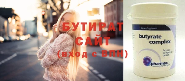 прущие крисы Кодинск