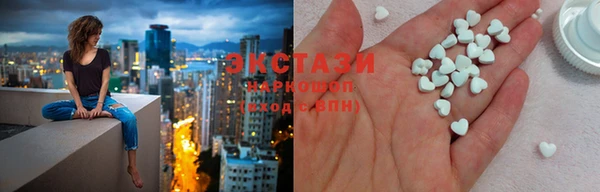 прущие крисы Кодинск