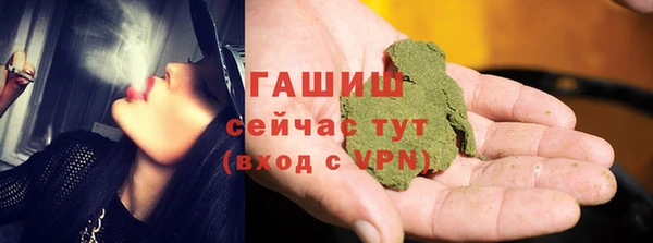 прущие крисы Кодинск