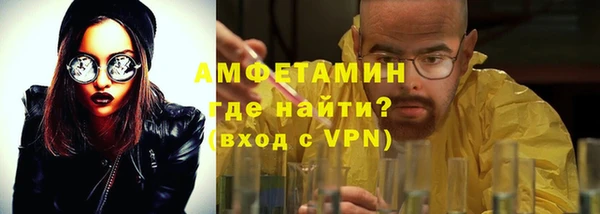 кокаин премиум Козельск