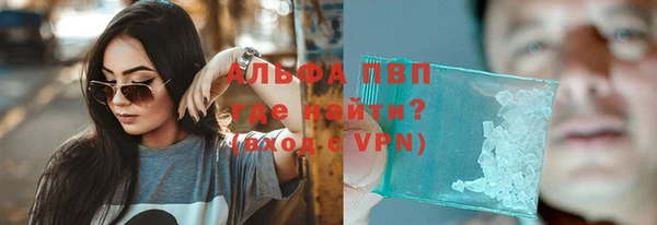дурь Козловка