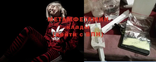 прущие крисы Кодинск