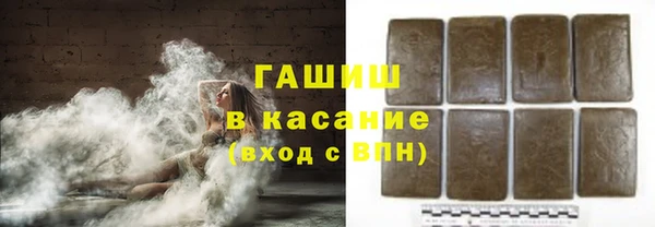 дурь Козловка