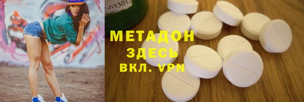 прущие крисы Кодинск