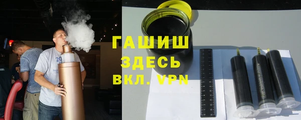 дурь Козловка