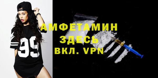 кокаин премиум Козельск