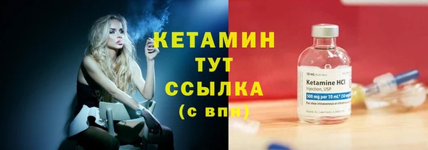дурь Козловка