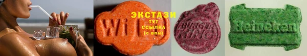 кокаин премиум Козельск