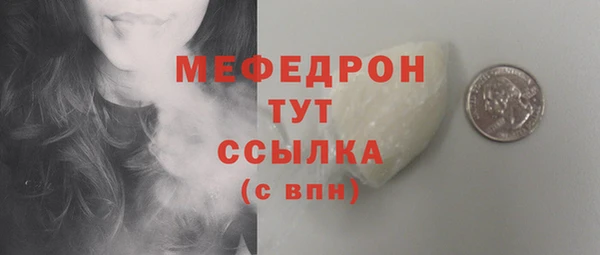 дурь Козловка