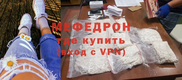 дурь Козловка