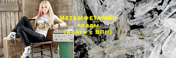 прущие крисы Кодинск
