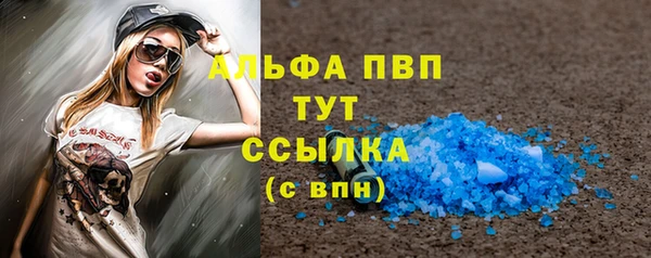 прущие крисы Кодинск