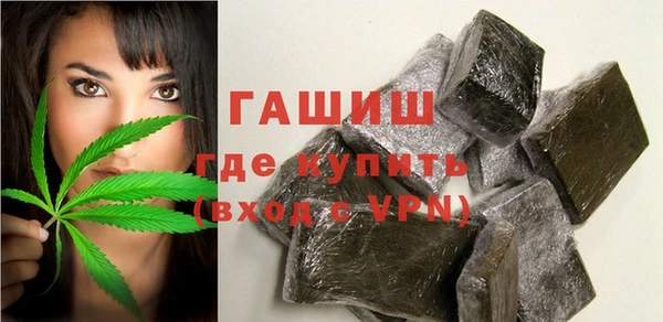 дурь Козловка