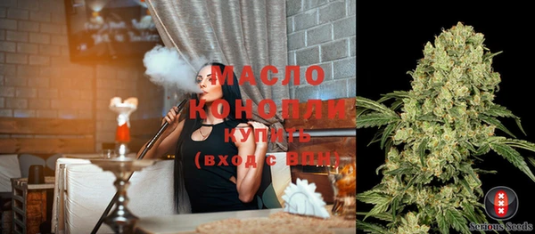 кокаин премиум Козельск