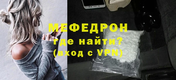 прущие крисы Кодинск