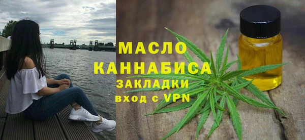 прущие крисы Кодинск
