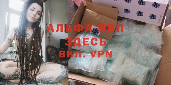 дурь Козловка