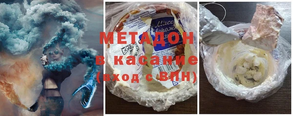 дурь Козловка