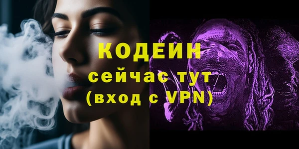 дурь Козловка