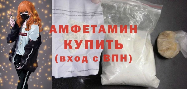 прущие крисы Кодинск