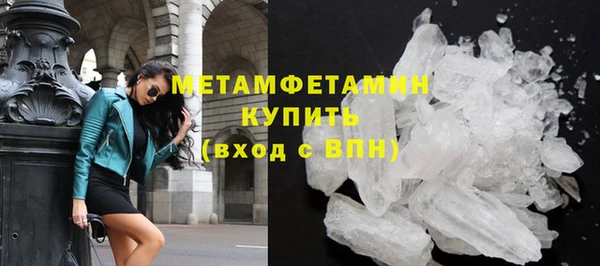 дурь Козловка
