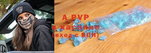 кокаин премиум Козельск