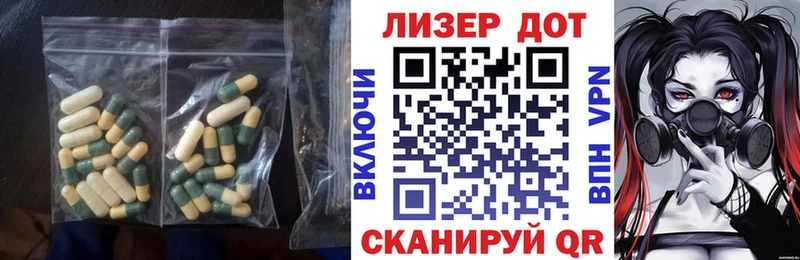 Купить закладки  Бодайбо  ЛСД экстази кислота 