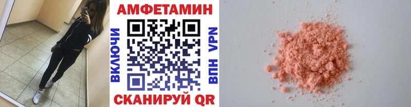 Купить закладки  Бодайбо  МЕТАМФЕТАМИН витя 
